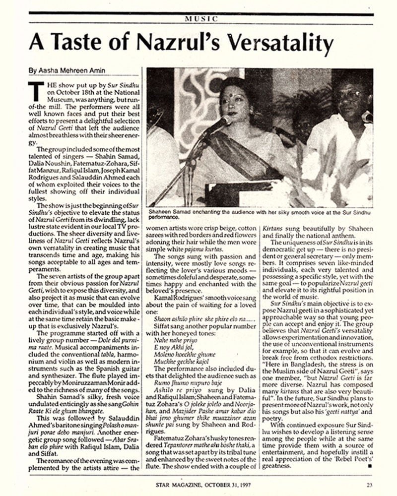 Home Page - Press Release - Image 01